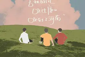 #邵帅取关#牵连孙颖莎被网暴 这种自导自演的戏别牵扯为国争光的她图片