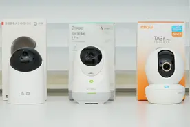 华为海雀、360、乐橙——300元内 4K分辨率云台怎么选？测试告诉你图片