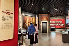 中英双语 | 自我革命是跳出治乱兴衰历史周期率的第二个答案图片