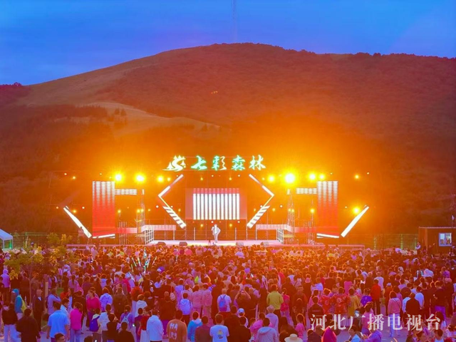【河北“凉”策——解码夏日清凉经济热效应】沉浸式体验河北避暑N种方式