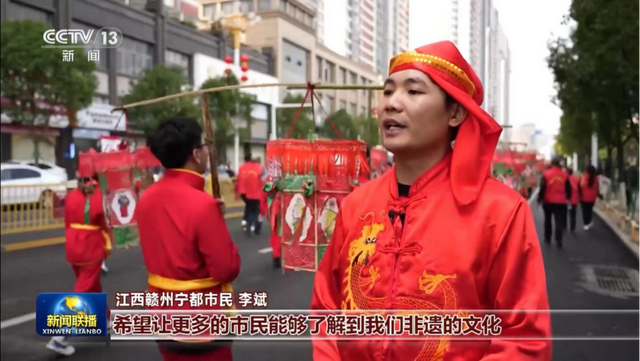 815万人打卡来赣州过客家年！市客家文化遗产研究院创新非遗实践