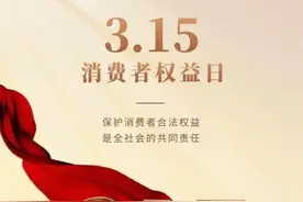 湛江“毒虾仁”公司态度嚣张，被曝光后仍不承认违规，谁给的底气图片