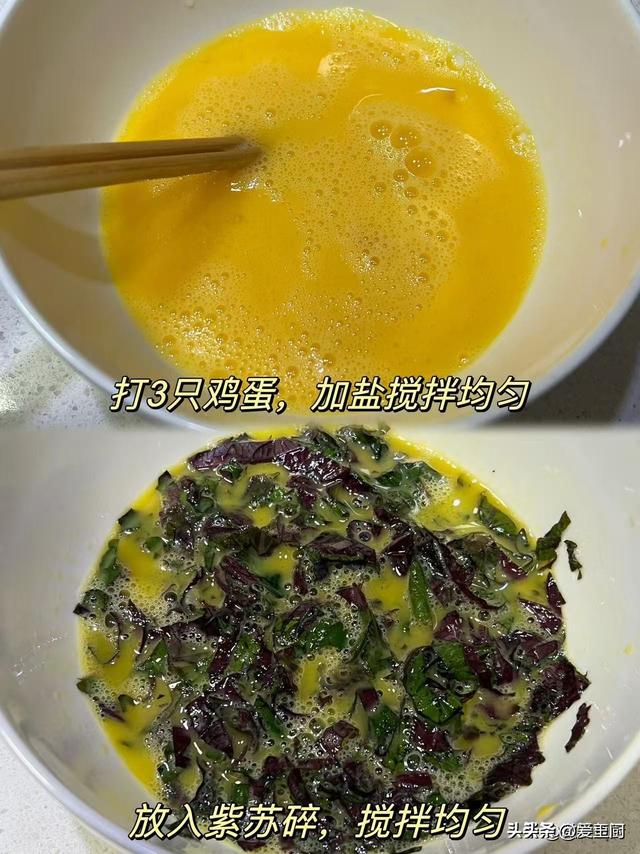 4种天然开塞露，3天吃一次，润肠通便，黑宿便排空！