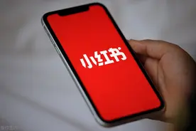 小红书租下香港办公室图片