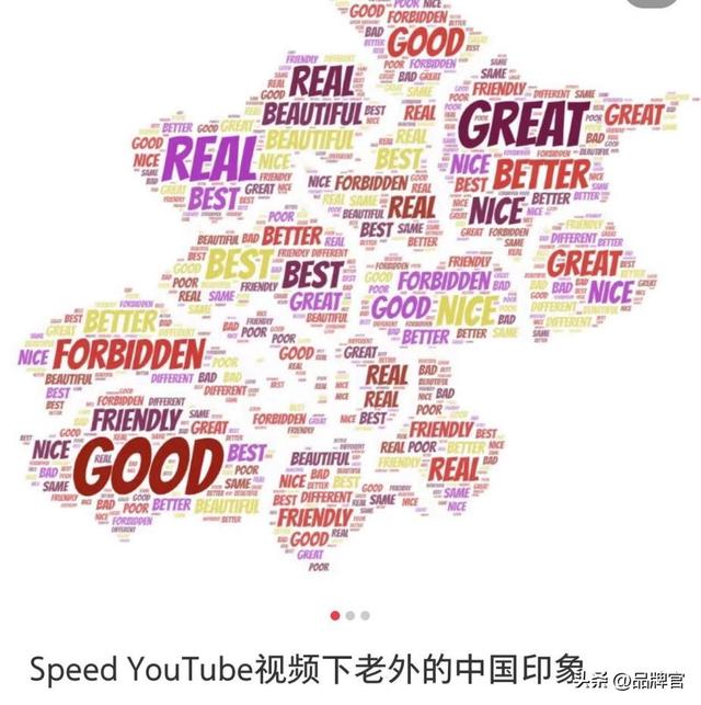 超7亿播放量！3500万外国游客涌进中国，新的趋势来了！