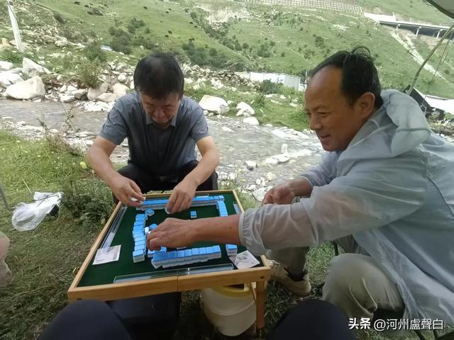 老鸦关避暑