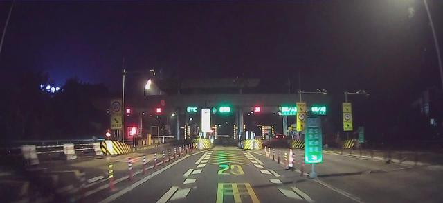 2024深秋四川行01福州-峨眉山市