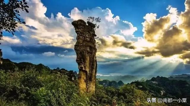 贵州黔东南的四大古寨