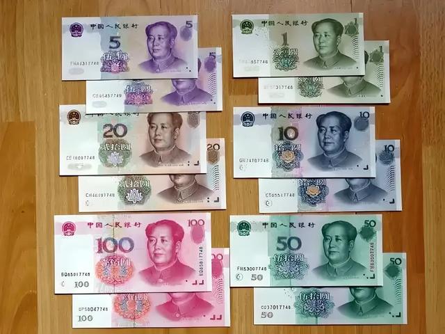 人民币在国外也叫“人民币”吗？大错特错，真实称呼让你意想不到