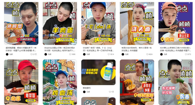 李纯婚后放纵开始还债了，健身累到大腿颤抖	，带上北京爷们一起练