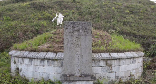 中国最寒酸帝王陵，就隐藏在贵州都匀的大山里，盗墓贼看了都嫌弃
