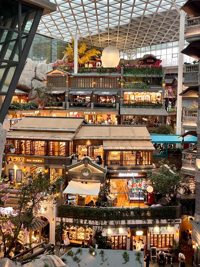 东北双年漫游手记