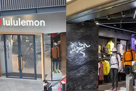 lululemon和始祖鸟，争抢“高质量男性”图片