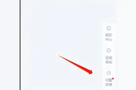 百家号被封号、被禁言90天、告诉大家3个比较好用的方法图片