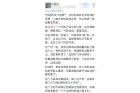 不愧是“中国排面”！中国三军仪仗队亮相白俄阅兵！真的太震撼了图片