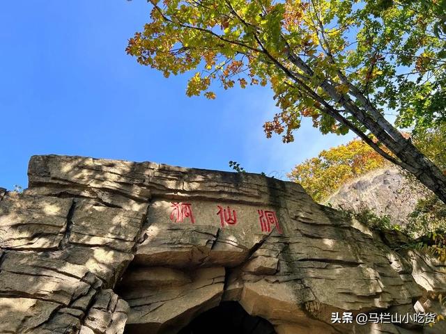 黑龙江旅游，来七台河游玩美景！