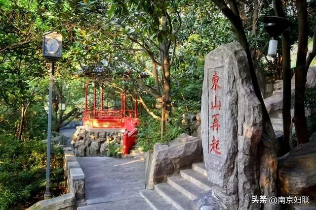 今天，乘坐5号线到朝天宫看一场重磅大展“江之永矣——江南地域早期文明特展”