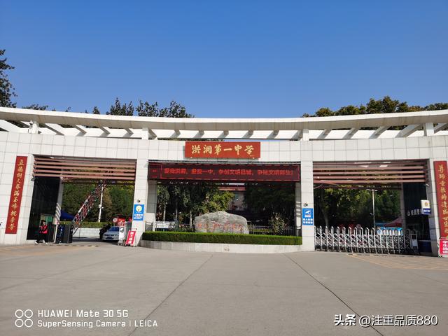 旅游中的幸福事~在这位“战友”保安的帮助下，圆了我故地重游梦