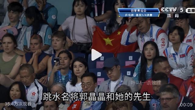 终于等到这天！官媒发文，高调官宣44岁郭晶晶喜讯	，霍震霆说对了