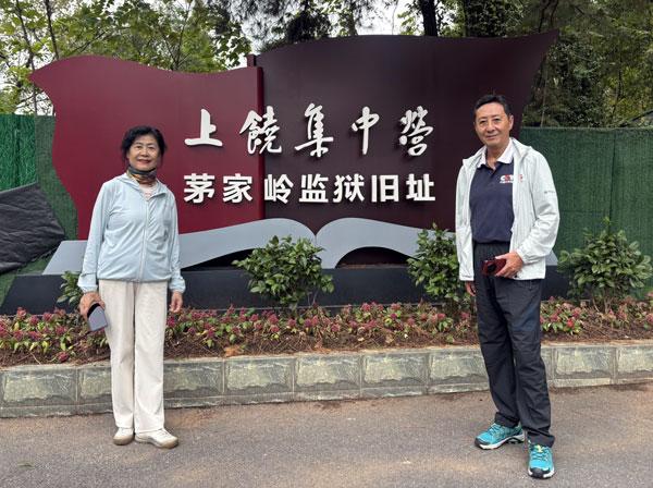 江西旅游：从白鹤湖到上饶集中营行 （图）