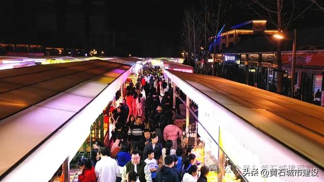 300+美食商户！黄石新天地夜市开业啦！