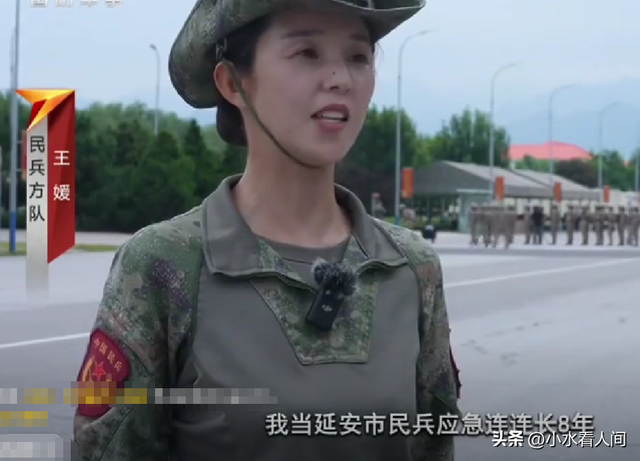 女兵领队王媛火了，已育三娃老大12岁，私照如18岁少女，全网疯传