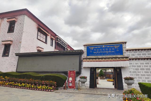 拉萨市：走进布达拉宫