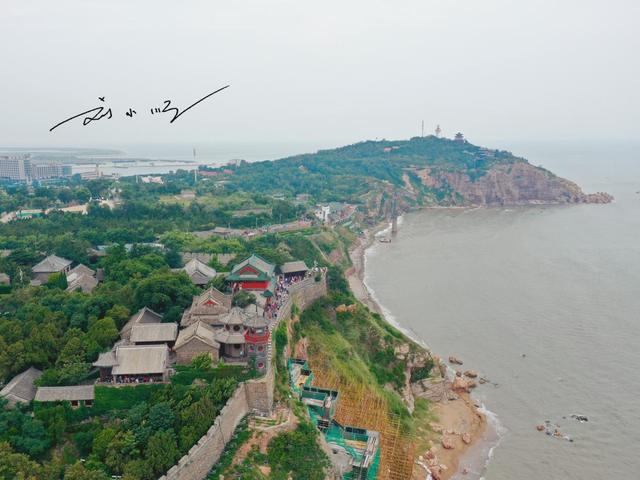 山东这个“人间仙境”举世闻名，却有很多人不知道它在哪个城市？