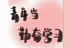 志愿填完后是等录取通知书吗？80%的家长都搞错了！图片