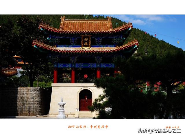 山东行游影记（123）—青州龙兴寺（二）