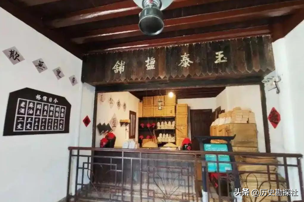 这就是蒋介石父母的真实样貌，其父外号“埠头黄鳝”，罕见老照片