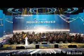 第十九届中国长春电影节｜​“2024长影之夜”交响音乐会倾情上演图片