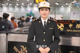 长假提醒：出境购物携带现金别超量图片