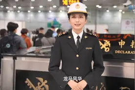 长假提醒：出境购物携带现金别超量图片