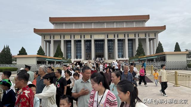 2025年9月6日，北京毛主席纪念堂前发生的真实排队场景，快看看吧