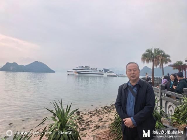 天堂岛：下龙湾海上的云端秘境