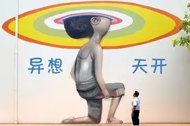劳荣枝案申诉成功的唯一条件图片