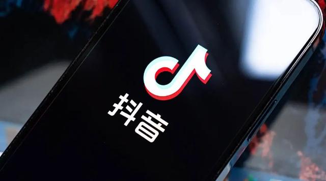 《TopBrand 2025中国人工智能品牌100强》榜单发布