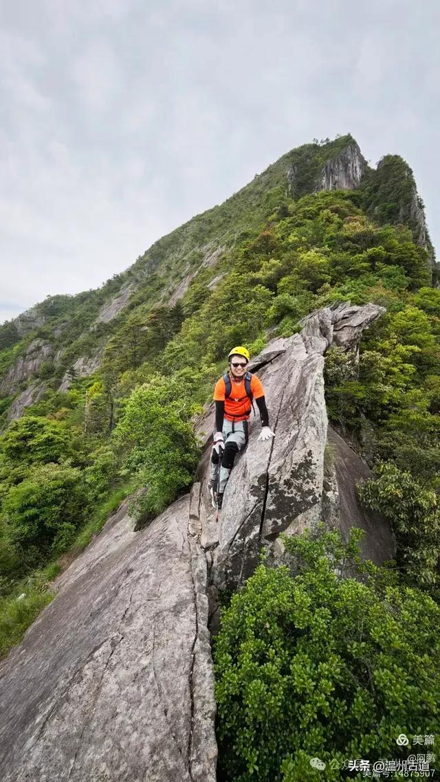雁荡山百岗尖显胜门穿越,这条风光绝美的经典徒步线路你可去过