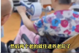 寒心！把子女全送去美国，死时无人送终，3子女在国外看视频送葬图片