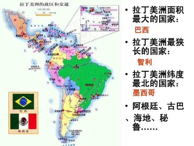 新华社发起“讨贼檄文”：中国正式宣布，中美认知战正式开打