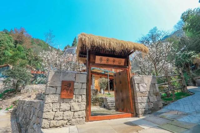 推动景区居民下山:绘就生态保护与民生改善的双赢画卷