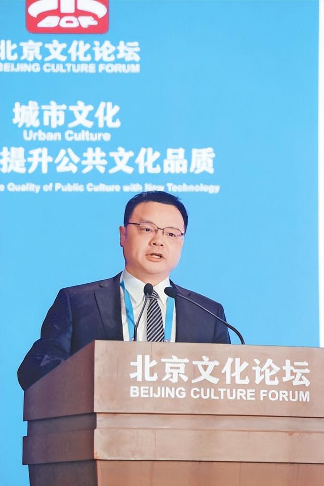 科技赋能城市公共文化，点亮生活新图景