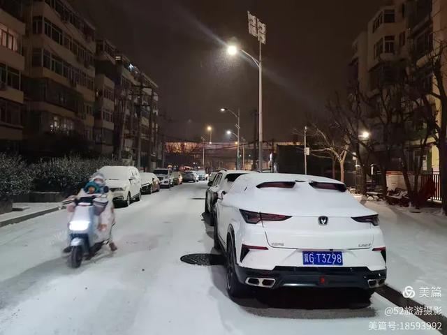 北京下雪啦，每一帧都是冬日限定的浪漫/徐长红图文