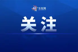 两江评 | 读懂系列促消费“政策包”背后深意图片