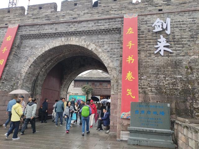 2025秋游：雨中游台州府城