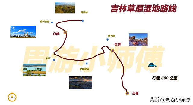 2025年5月去哪玩？国内精华20条自驾路线攻略地图集合分享