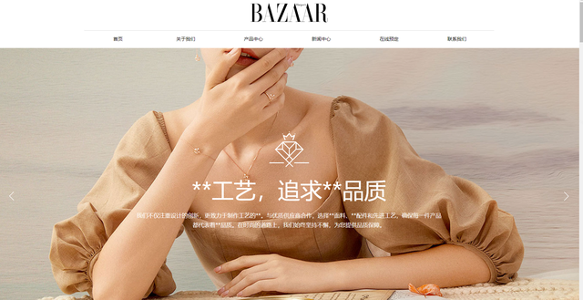 靠谱的徐州网站开发公司服务商都是哪些？看看专业数据总结