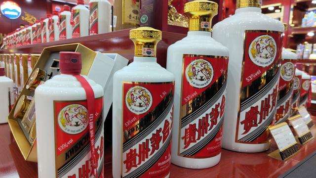 电商暴打茅台，从3000跌到1499元，批发商1640元拿货赔钱卖