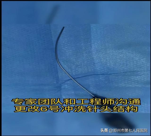 黄斑水肿如何消？专家这里有新招儿
